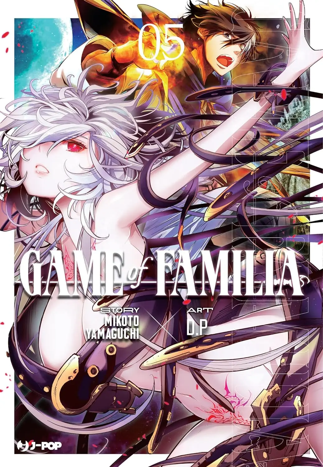 Volume cover